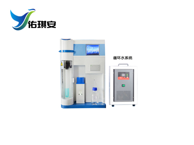 全自动阳离子交换量测定仪ANK6600