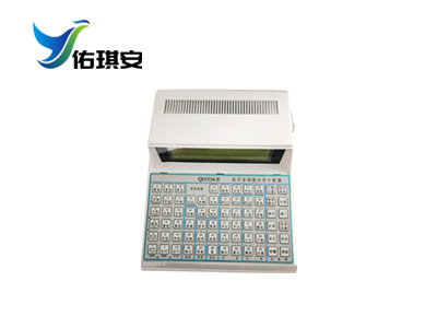 血细胞分类计数器Qi3536