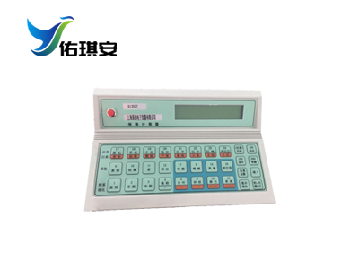 血细胞分类计数器Qi3537