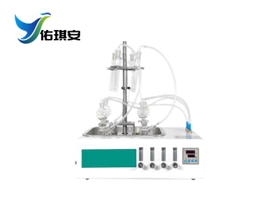水质硫化物酸化吹气仪