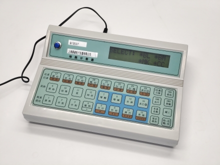 血细胞分类计数器Qi3537