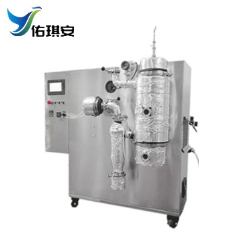 冷冻喷雾干燥机