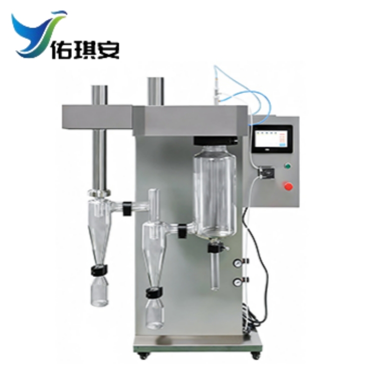 双级回收小型喷雾干燥机（玻璃/不锈钢）