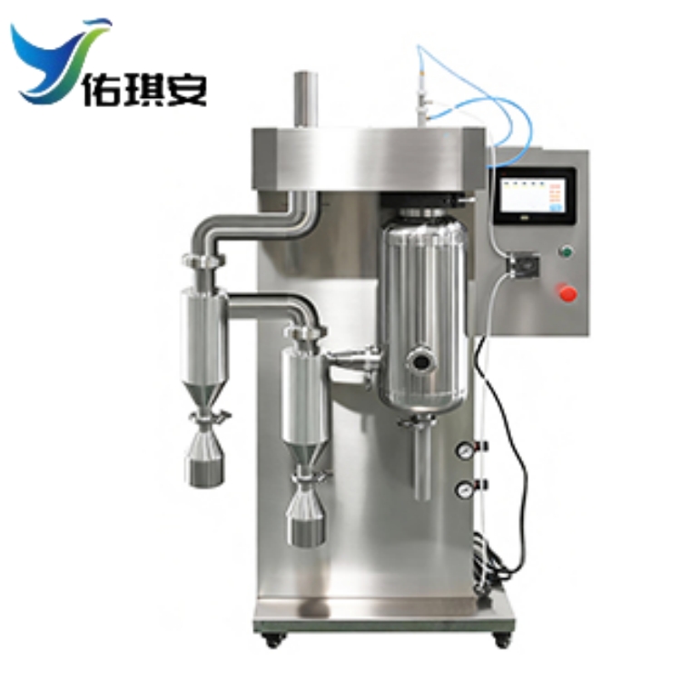 双级回收小型喷雾干燥机（玻璃/不锈钢）