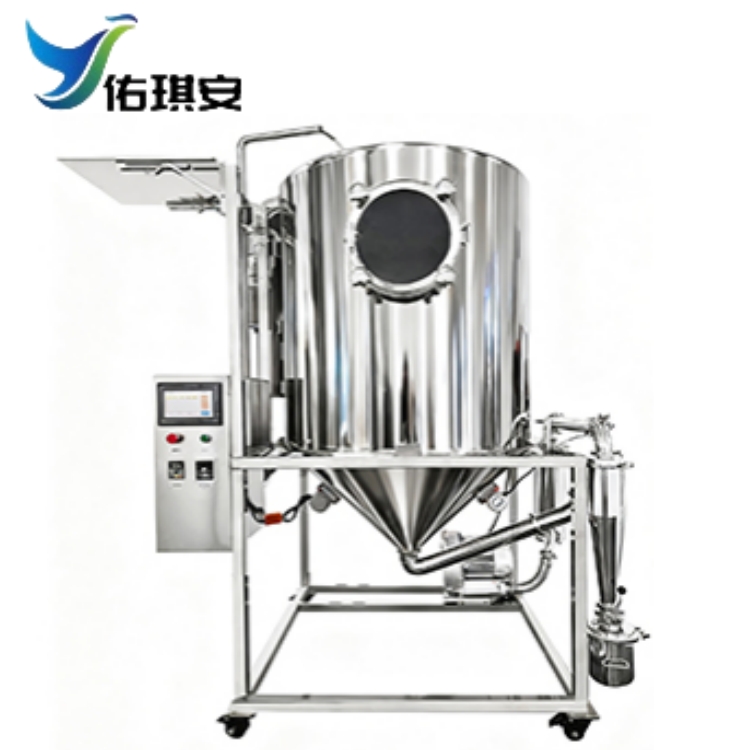 中试喷雾干燥机